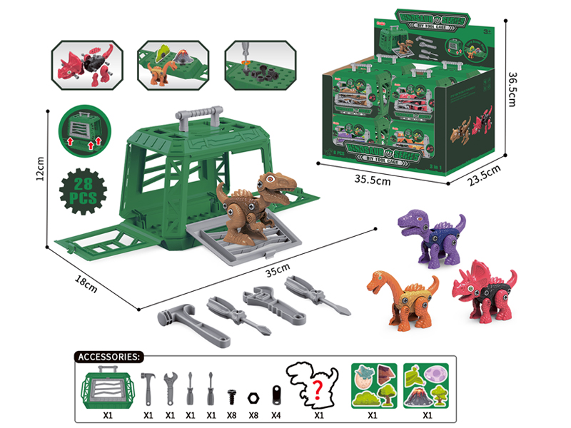 Disassembly Dinosaur Storage Cage8PCS