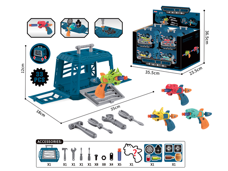 Disassembly Dinosaur Gun Storage Cage8PCS