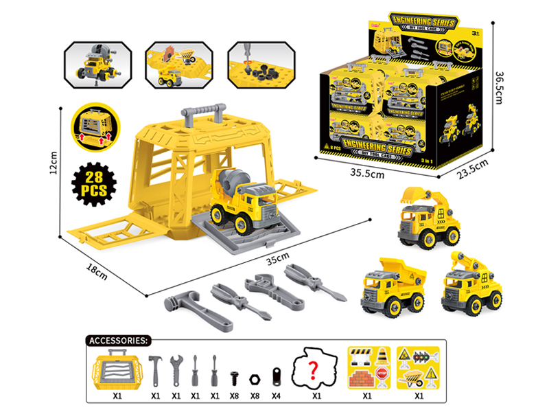 Disassembly Engineering Vehicle Storage Cage8PCS