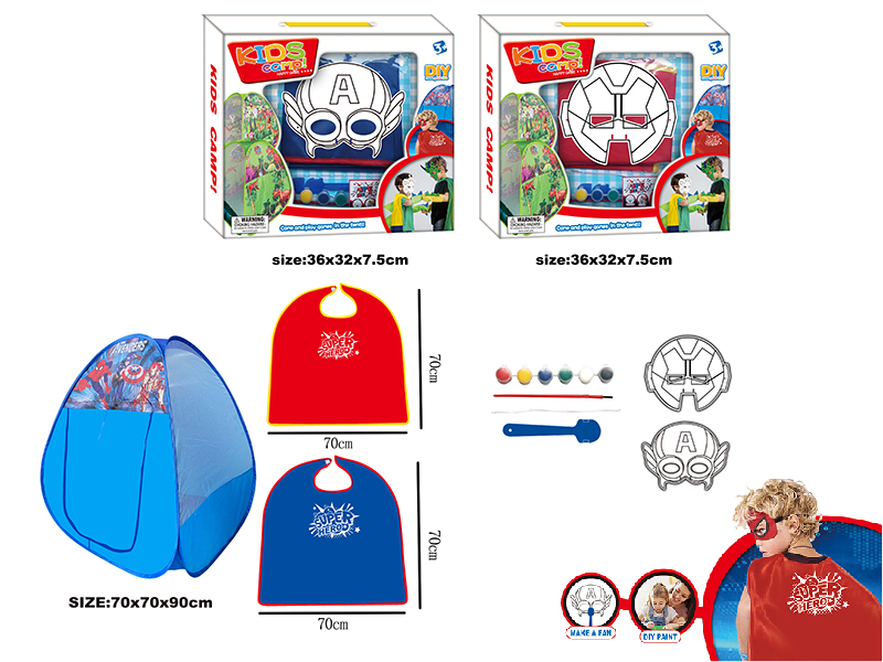 DIY Painting Mask Role-Playing Toys(With Tent) - Superman Series