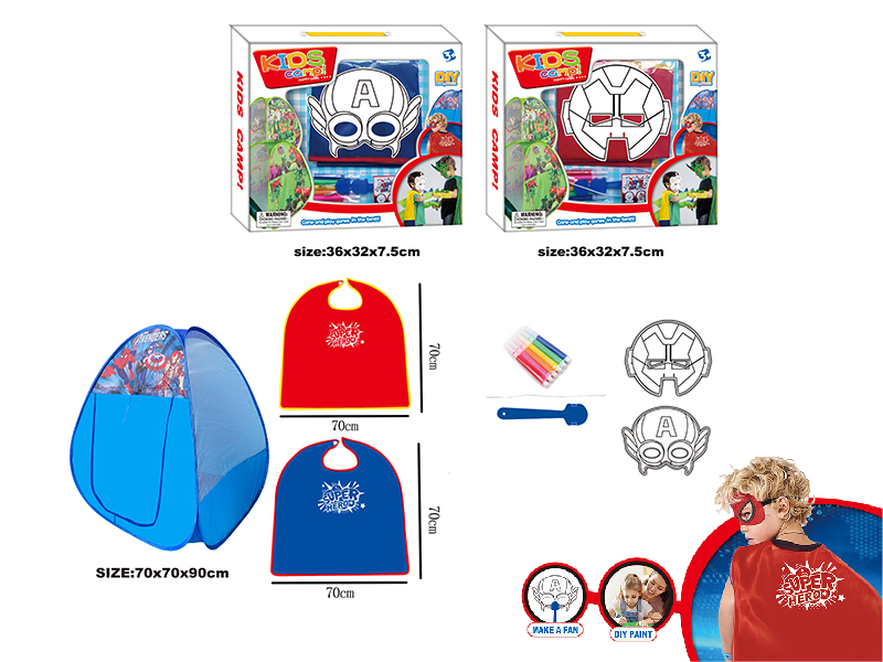 DIY Painting Mask Role-Playing Toys(With Tent) - Superman Series