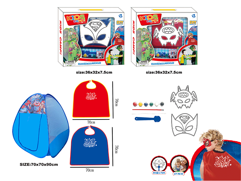 DIY Painting Mask Role-Playing Toys(With Tent) - Superman Series