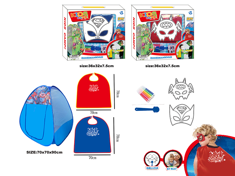 DIY Painting Mask Role-Playing Toys(With Tent) - Superman Series