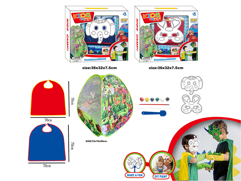 DIY Painting Mask Role-Playing Toys(With Tent) - Animal Series