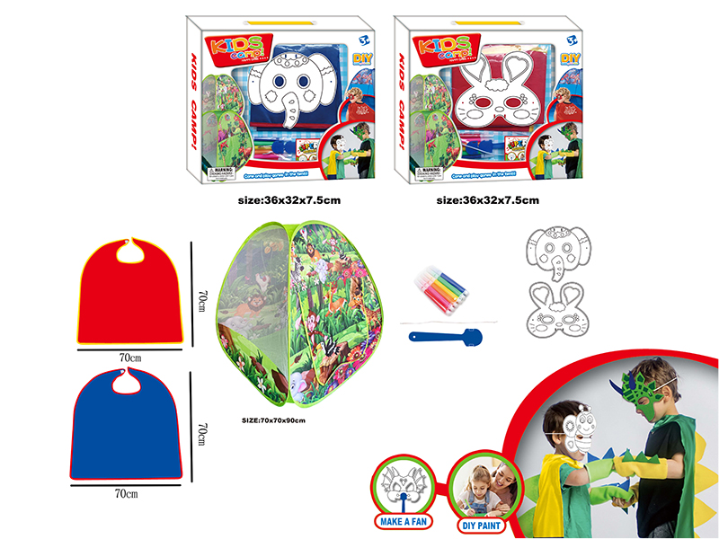 DIY Painting Mask Role-Playing Toys(With Tent) - Animal Series