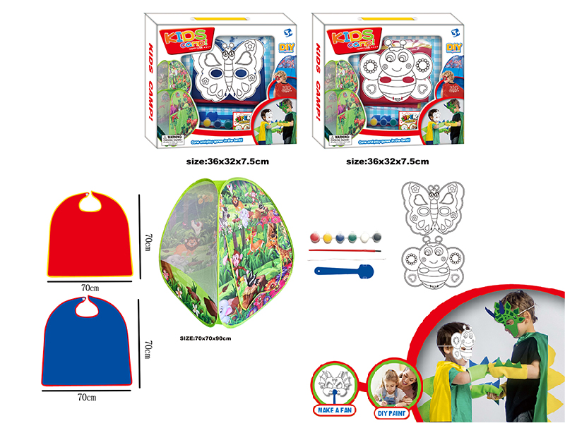 DIY Painting Mask Role-Playing Toys(With Tent) - Animal Series