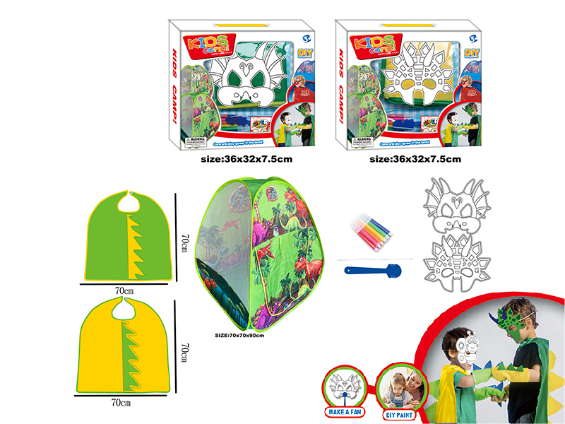DIY Painting Mask Role-Playing Toys(With Tent) - Dinosaur Series