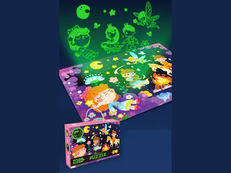 96PCS Luminous Puzzle Toy