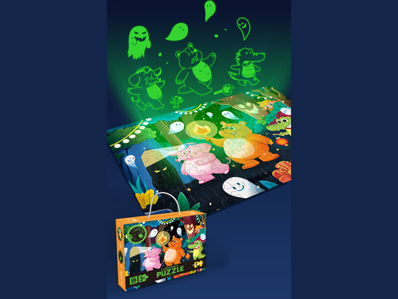 96PCS Luminous Puzzle Toy