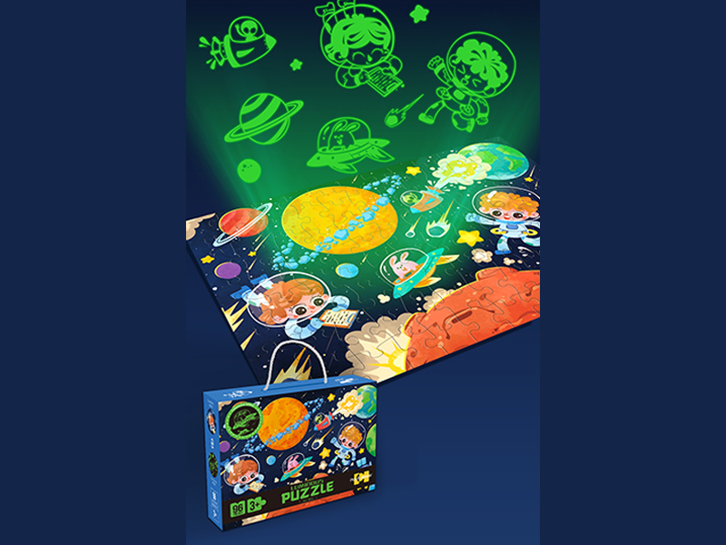 96PCS Luminous Puzzle Toy