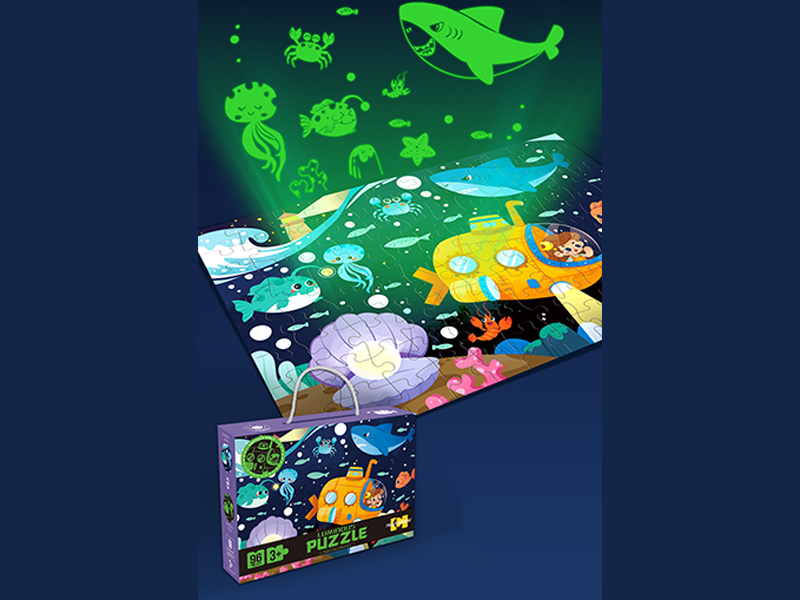 96PCS Luminous Puzzle Toy