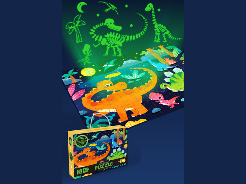 96PCS Luminous Puzzle Toy