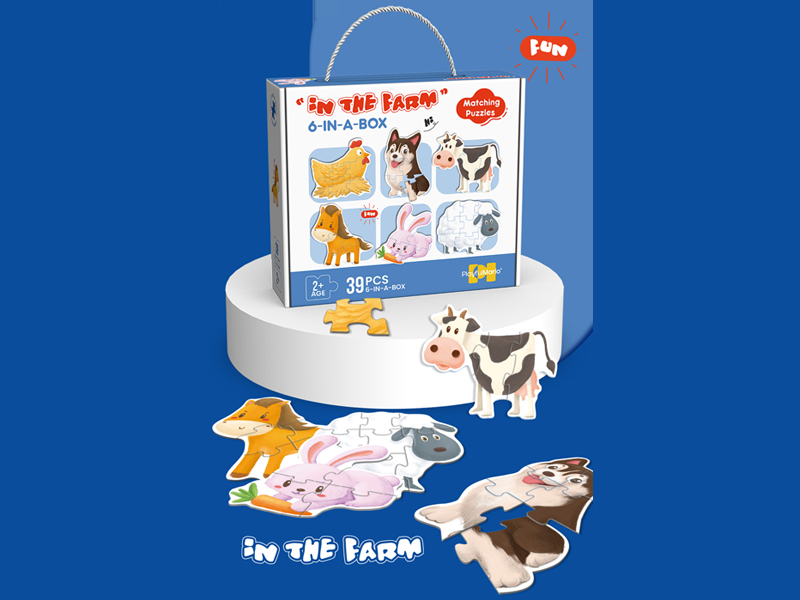 39PCS Matching Puzzle Toy