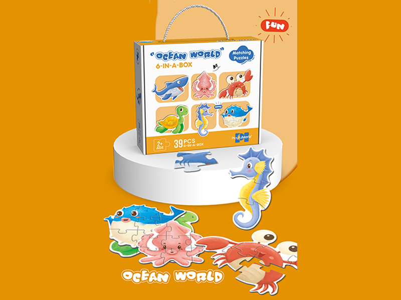 39PCS Matching Puzzle Toy
