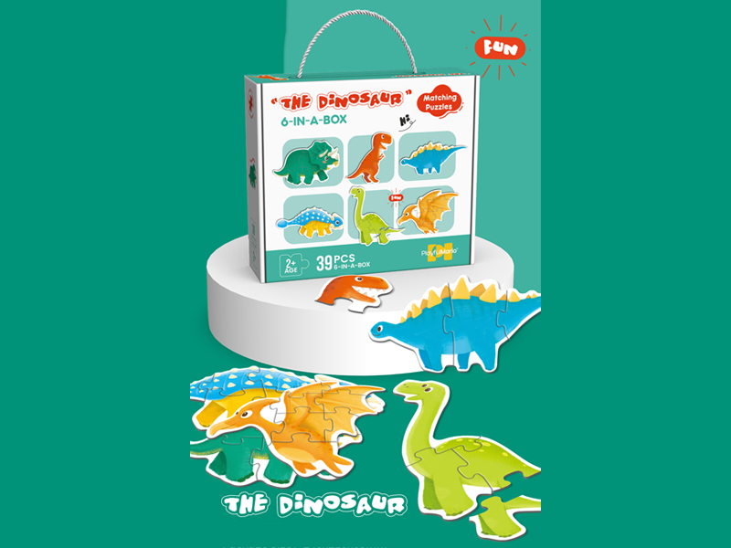 39PCS Matching Puzzle Toy