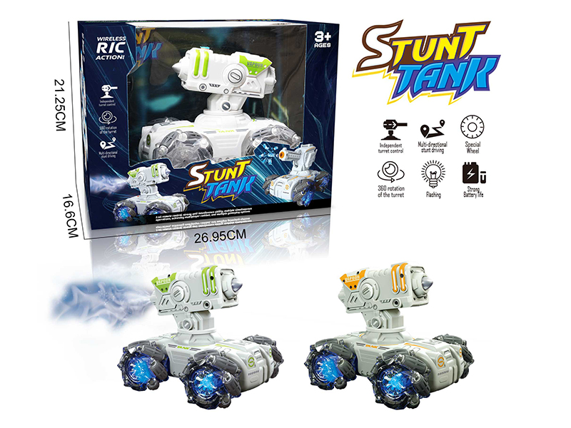 Remote Control 11 Channel Stunt Spray Tank(Lights And Music)