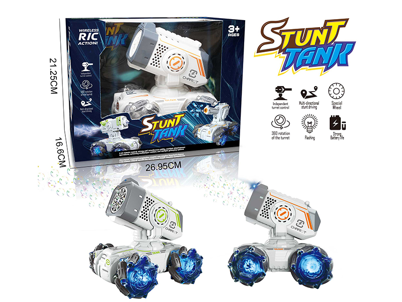 Remote Control 11 Channel Stunt Bubble Tank(Lights And Music)