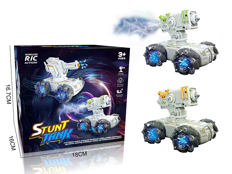 Remote Control 11 Channel Stunt Spray Tank(Lights And Music)