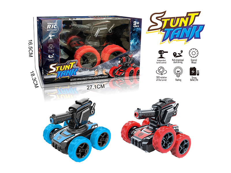 Remote Control Four Wheel Stunt Water Bullet Tank(Lights And Music)Vacuum Tire