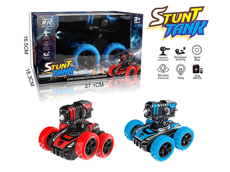 Remote Control Four Wheel Stunt Spray  Tank(Lights And Music)Vacuum Tire
