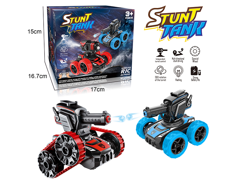 Remote Control Four Wheel Stunt Water Bullet Tank(Lights And Music)Vacuum Tire