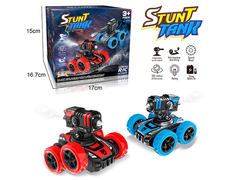 Remote Control Four Wheel Stunt Spray  Tank(Lights And Music)Vacuum Tire