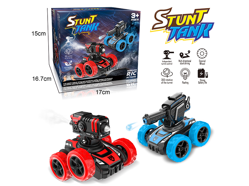 Remote Control 2 In 1 Four Wheel Stunt Water Bullet Spray Tank(Lights And Music)Vacuum Tire