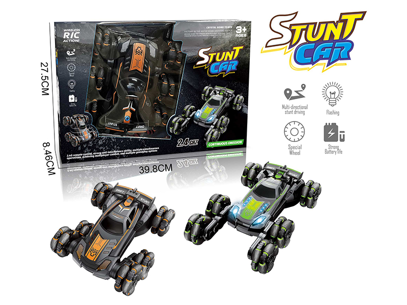 Remote Control 11 Channel Six Wheel Spray Drift Stunt Car(Lights And Music)