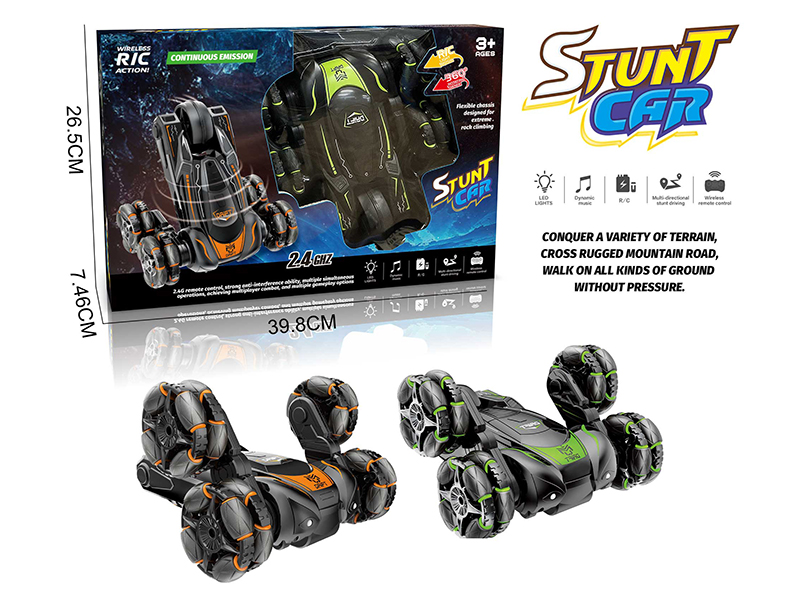 Remote Control 11 Channel Five Wheel Spray Drift Stunt Car(Lights And Music)