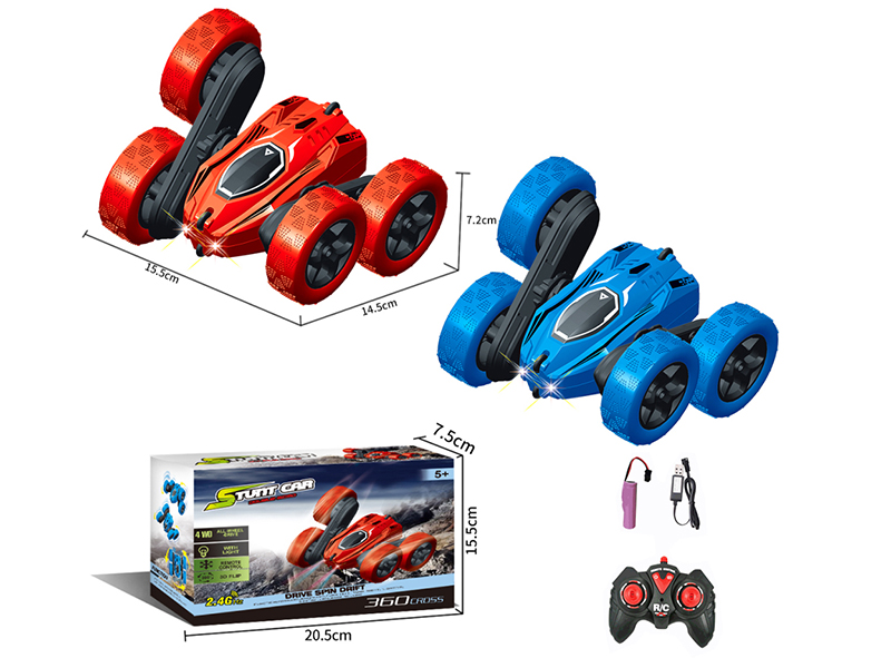 Remote Control Stunt Car(With Lights,No Music)