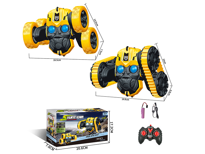 Remote Control Transformers 2 In 1 Stunt Car (With Lights,No Music)Yellow