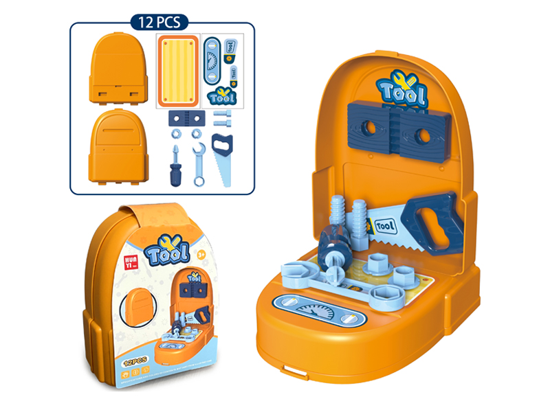 12PCS Mini Tool Storage Box