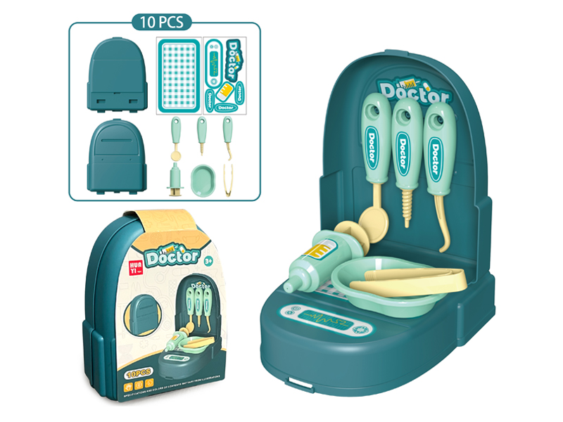 10PCS Mini Doctor Toy Storage Box