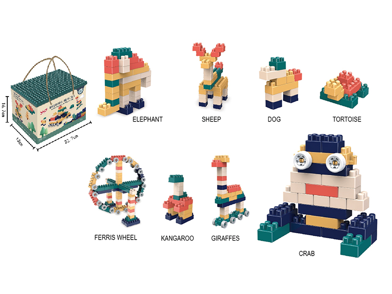 Small Particle Building Blocks 520PCS