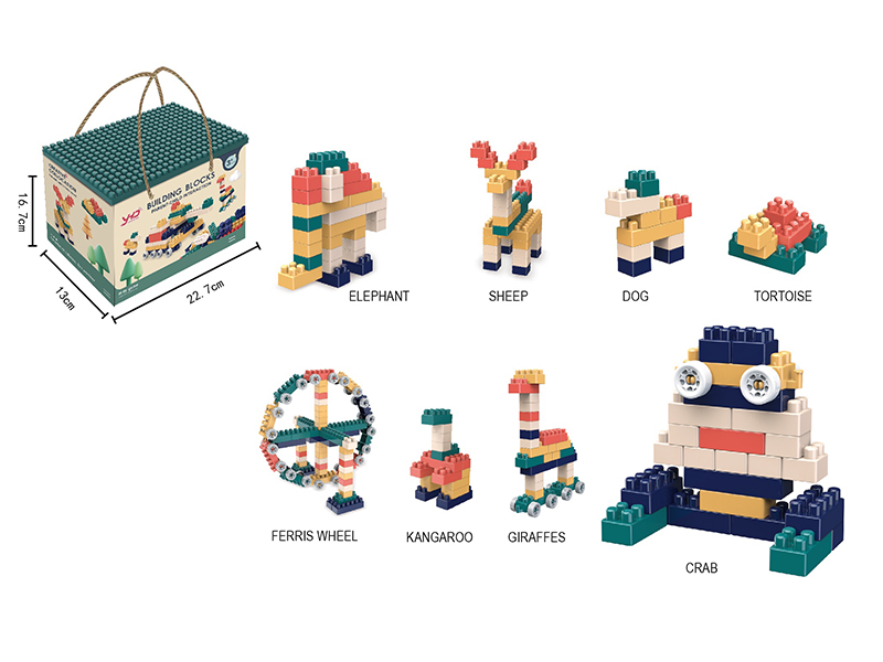 Small Particle Building Blocks 380PCS