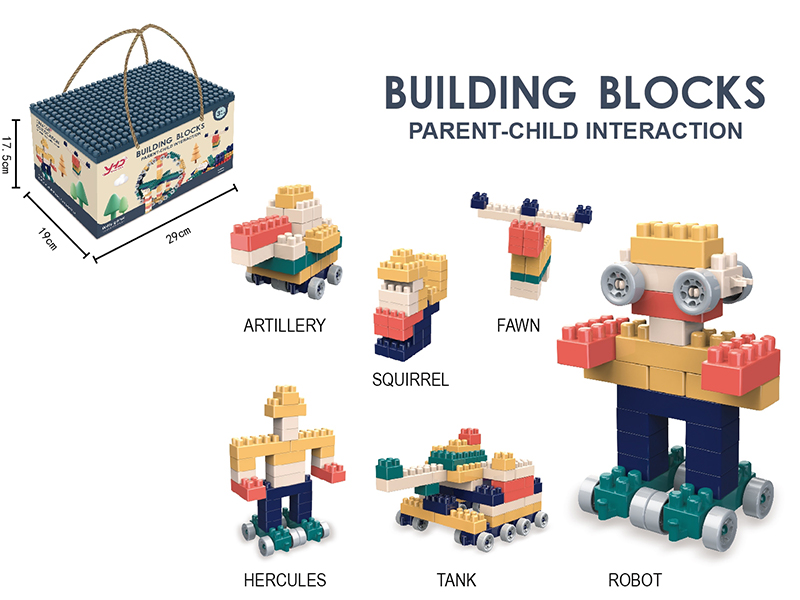 Large Particle Building Blocks 420PCS