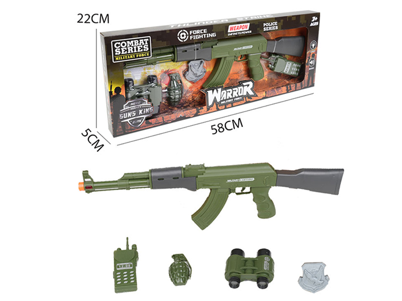 Military Toy Set
