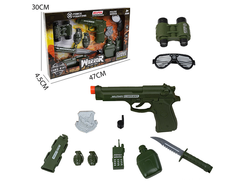 Military Toy Set