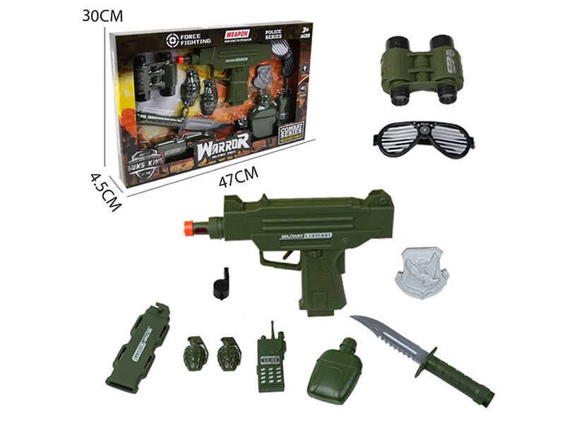 Military Toy Set