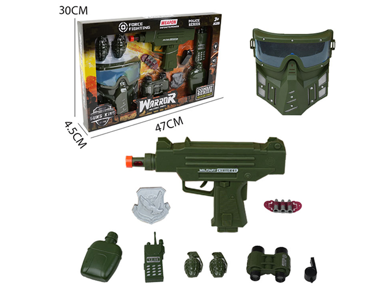 Military Toy Set