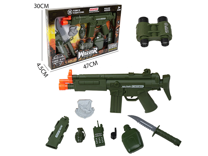 Military Toy Set