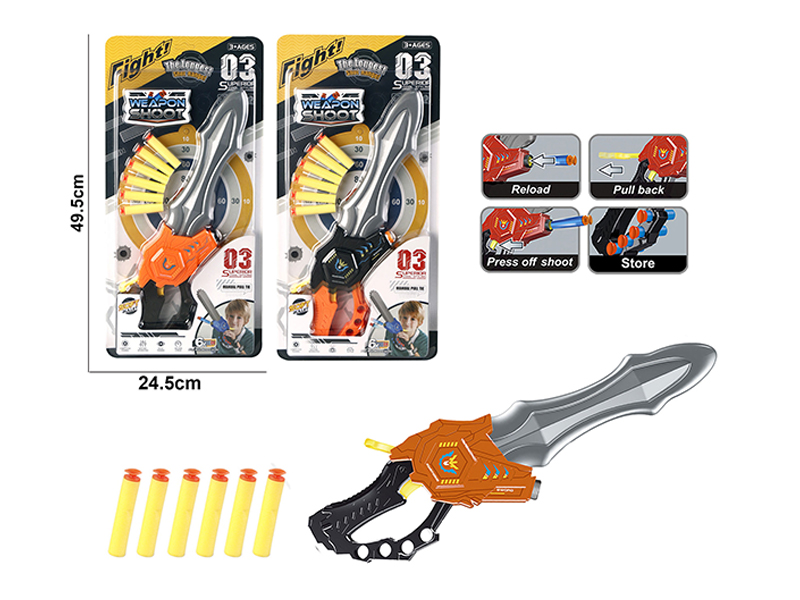 Sword Shaped Soft Bullet Gun