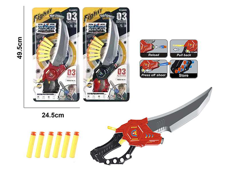 Knife Shaped Soft Bullet Gun