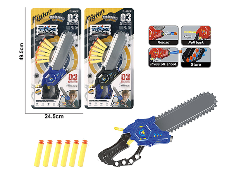 Saw Shaped Soft Bullet Gun