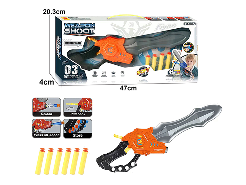 Sword Shaped Soft Bullet Gun