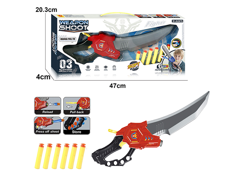 Knife Shaped Soft Bullet Gun