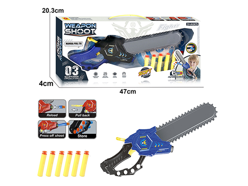 Saw Shaped Soft Bullet Gun