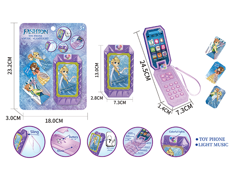 Ice And Snow Mobile Phone With Light Musi