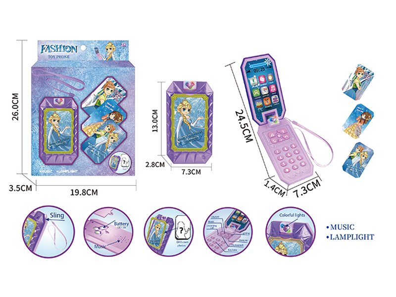 Ice And Snow Mobile Phone With Light Musi