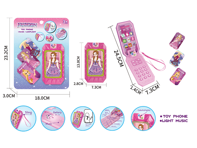 Doll Mobile Phone With Light Music
